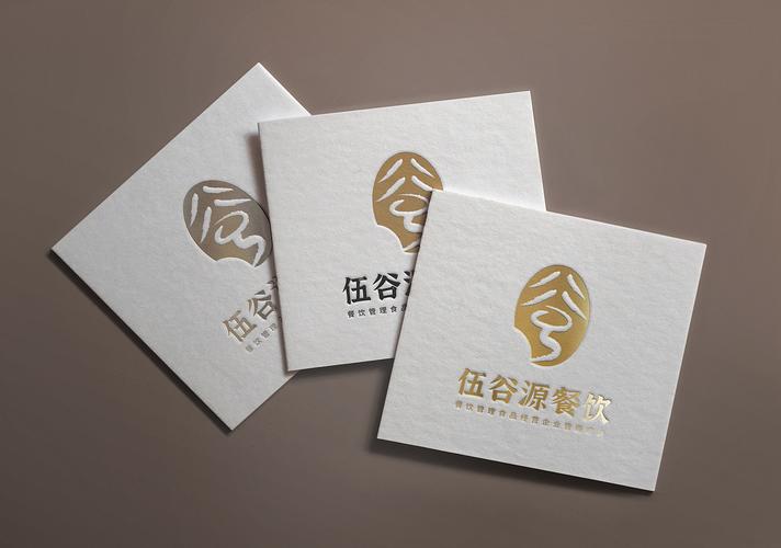 logo 餐飲企業經營管理培訓 餐飲食品餐館類 logo