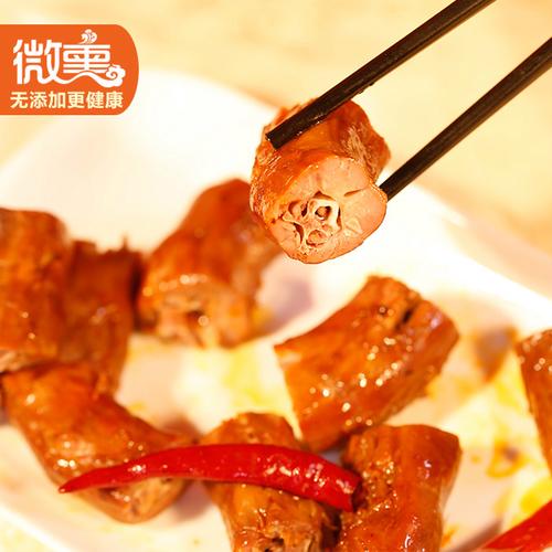 微熏餐飲管理 以研發與電商雙輪驅動，重塑熟食餐飲管理新范式